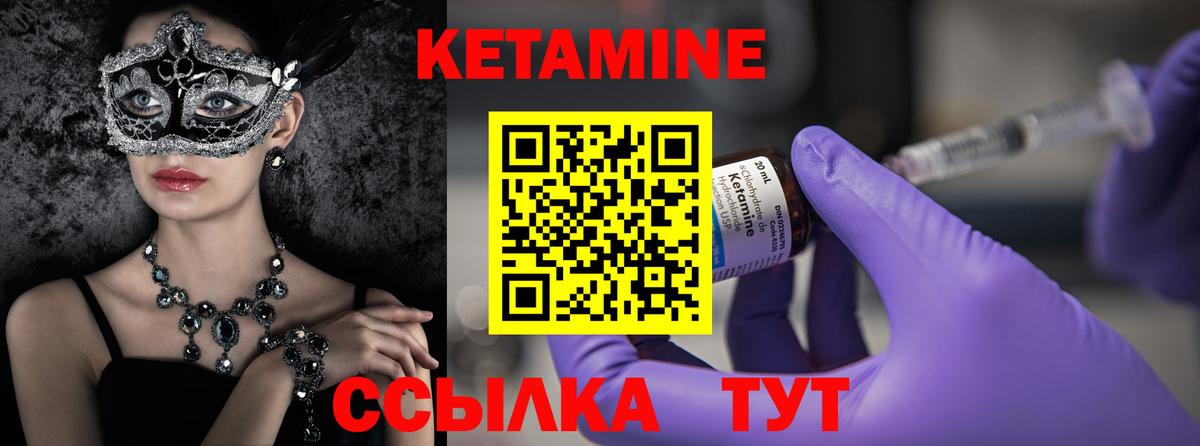 ГАШ Химки