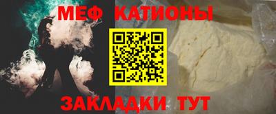 гидра Комсомольск-на-Амуре