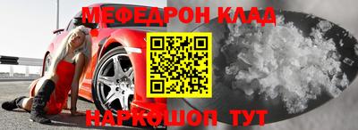 МДПВ Конаково