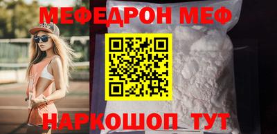 МДПВ Конаково