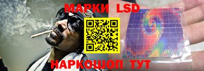 мефедрон мука Коммунар