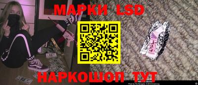 мефедрон мука Коммунар