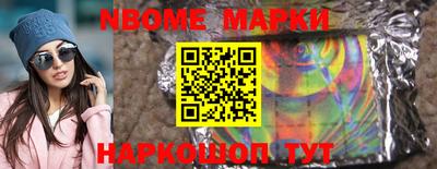 мефедрон мука Коммунар