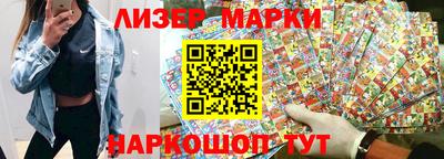 a pvp Малгобек