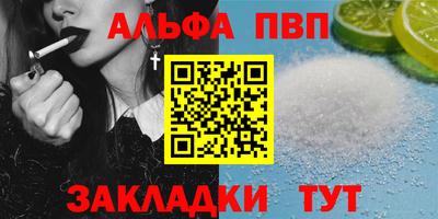 МДПВ Конаково