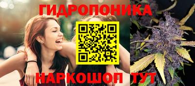мефедрон мука Коммунар