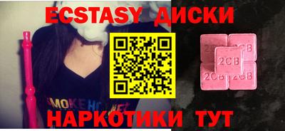 МДПВ Конаково