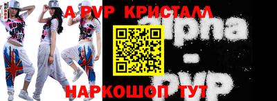 МДПВ Конаково