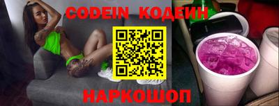 мефедрон мука Коммунар