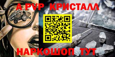 МДПВ Конаково