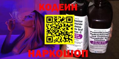 мефедрон мука Коммунар