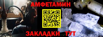 МДПВ Конаково