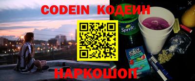 мефедрон мука Коммунар