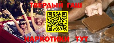мефедрон мука Коммунар