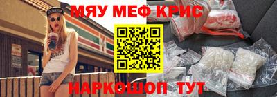 МДПВ Конаково