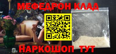 МДПВ Конаково