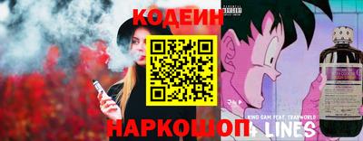 мефедрон мука Коммунар