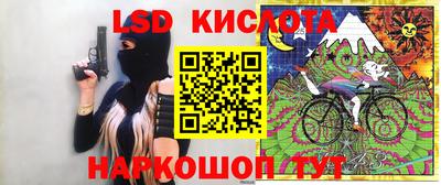 МДПВ Конаково